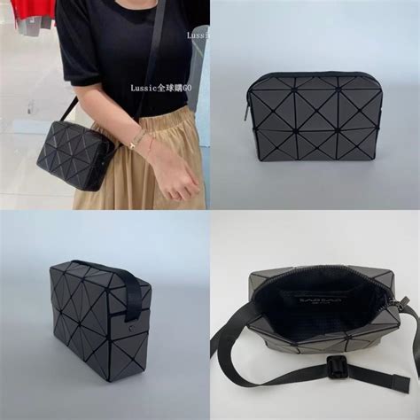 bao bao issey miyake bag dupes crossbody|tin bão hôm nay.